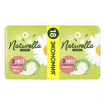 NATURELLA Прокладки гигиенические ULTRA Camomile Normal Plus Single