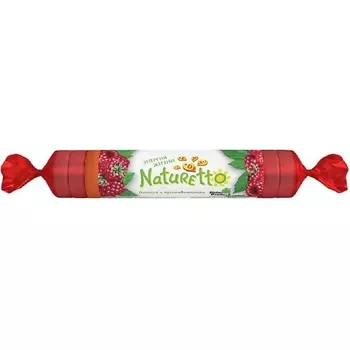 Натуретто мультивитамины таб. малина 39г/ 2300мг N17