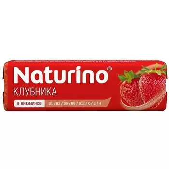 Натурино пастилки с вит и натуральным соком клубника 4,2г N8