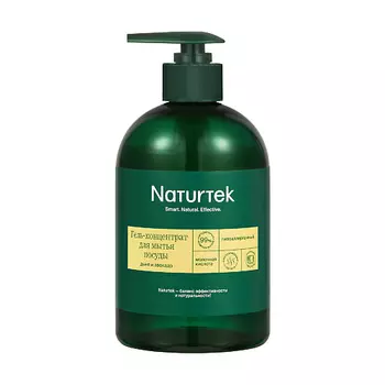 NATURTEK ЭКО Концентрированный гель для для мытья посуды гипоаллергенный "Дыня и авокадо" 400