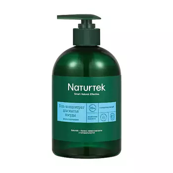 NATURTEK ЭКО Концентрированный гель для мытья посуды гипоаллергенный "Алоэ и гортензия" 400.0