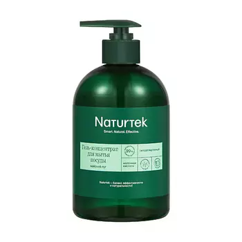 NATURTEK ЭКО Концентрированный гель для мытья посуды "Майский луг" 400.0