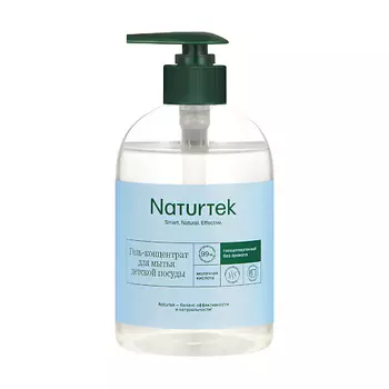 NATURTEK ЭКО Концентрированный гель для мытья детской посуды, овощей и фруктов 400