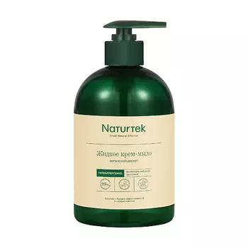 NATURTEK Концентрированное жидкое крем-мыло гипоаллергенное с ароматом Веганский десерт 400.0