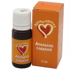 NATURVITAROMA Апельсин сладкий эфирное масло 10.0