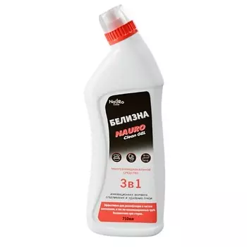 NAURO CLEAN БЕЛИЗНА Гель 3 в 1 универсальное средство