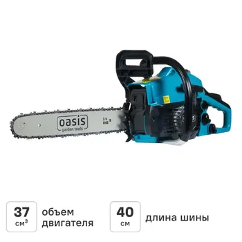 Пила бензиновая Oasis Garden tools GS-14 2.2 л.с. 40 см