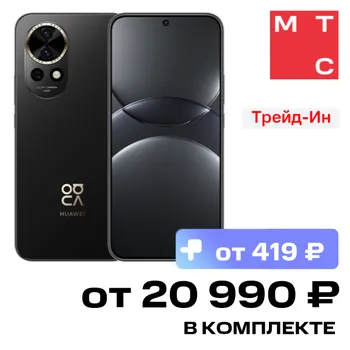 Смартфон HUAWEI