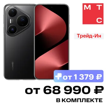 Смартфон HUAWEI
