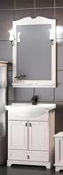 Комплект мебели Opadiris Клио 65, беленый бук