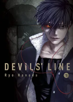Манга Devils' Line Manga Volume 1