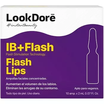 LOOK DORE Сыворотка в ампулах для губ IB+FLASH LIPS 20