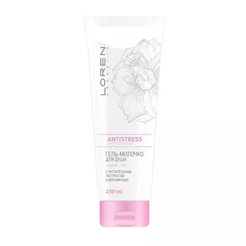 LOREN COSMETIC Гель-молочко для душа с растительным экстрактом и витаминами