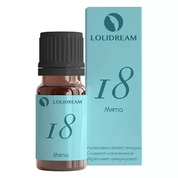 LOLIDREAM Эфирное масло Мята №18 10.0