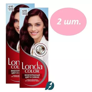 LONDA Крем-краска для волос COLOR