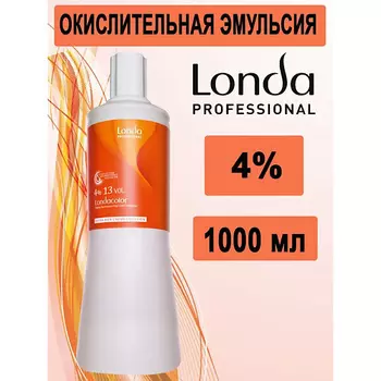 LONDA PROFESSIONAL Окислительная эмульсия 4% 1000.0