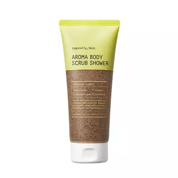 LOGICALLY, SKIN Скраб для тела для эксфолиации и пилинга Aroma body scrub shower
