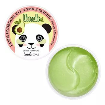 LOOK AT ME Патчи для глаз гидрогелевые c экстрактом авокадо Panda Hydrogel Eye & Smile Patches Avocado
