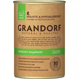 Корм для собак Grandorf Ягненок с Индейкой 400 г