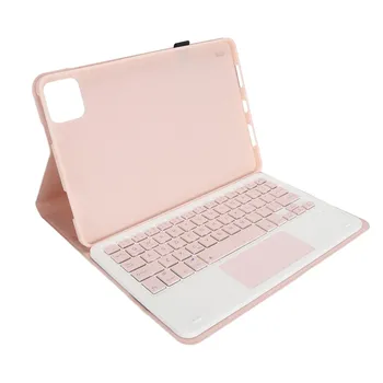 Чехол-клавиатура для Xiaomi для Mi Pad 6 6 Pro 11 дюймов 2023 PU подставка чехол с магнитным съемным темно-зеленого