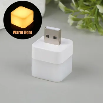 Портативный мини-USB небольшой ночник для студентов, светодиодный светильник для защиты глаз, квадратный светильник для чтения, компьютер, мобильная зарядка настольных ламп