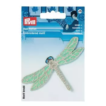 926608 Термоаппликация Стрекоза зел./сереб. цв., малая Prym