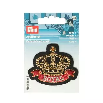 926678 Термоаппликация 'Корона ROYAL' цв. черный/красный/золотой, 1шт, Prym