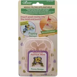 8922 Форма для аппликаций и фильцевания, 1шт., 7,5х9см Clover