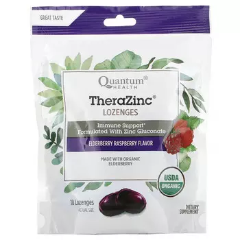 Quantum Health, Леденцы TheraZinc, вкус бузины и малины, 18 леденцов