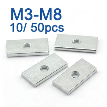Прямоугольные гайки AZKD M3 M4 M5 M6 M8 оцинкованная сталь