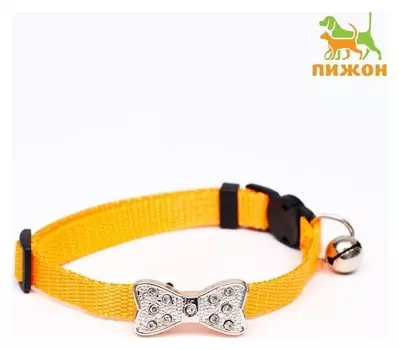 Ошейник кошачий "Бантик" со стразами, 30 х 1 см, оранжевый