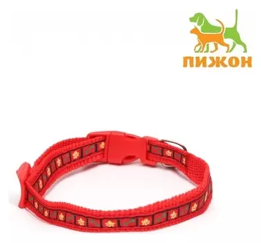 Ошейник "Лапка и кость" с бубенчиком, ширина 1,5 см, ОШ 30 см, красный