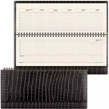 Планинг недатированный BRAUBERG Alligator 305x140 мм 125881