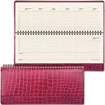 Планинг недатированный BRAUBERG Alligator 305x140 мм 126194