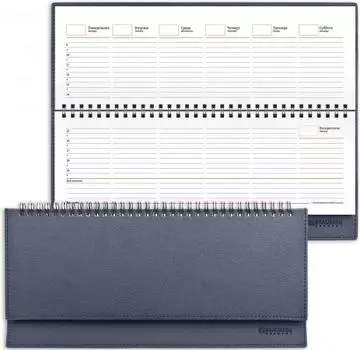 Планинг недатированный BRAUBERG Favorite 305x140 мм 123497