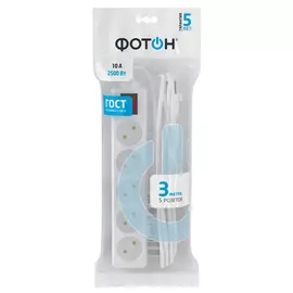 удлинитель 3м 5-местный б/з с выключателем 10А для офиса 10-35S