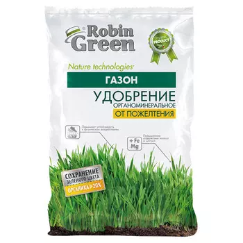 удобрение для газона ROBIN GREEN 2,5кг от пожелтения