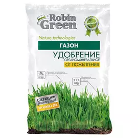 удобрение для газона ROBIN GREEN 2,5кг от пожелтения