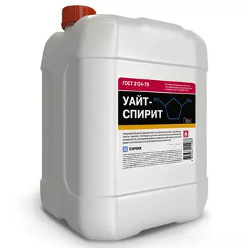 уайт-спирит ГОСТ ХИМИК 10л, арт.66211088
