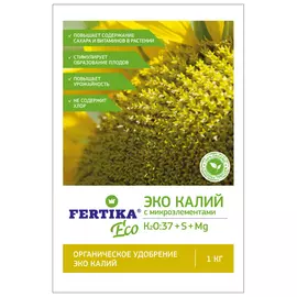 удобрение FERTIKA Эко калий 1кг