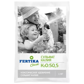 удобрение FERTIKA Сульфат Калия 1кг