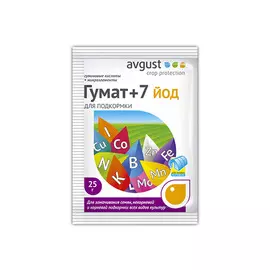 удобрение ГУМАТ+7ЙОД 25 г