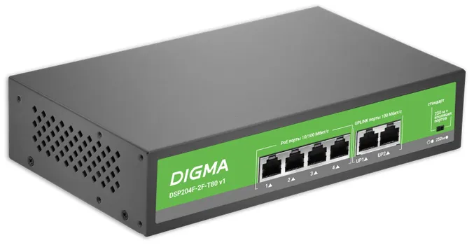 Коммутатор Digma DSP204F-2F-T80 V1, кол-во портов: 4x100 Мбит/с, кол-во SFP/uplink: RJ-45 2x100 Мбит/с, PoE: 4x30 Вт (макс. 80 Вт) (DSP204F-2F-T80 V1)