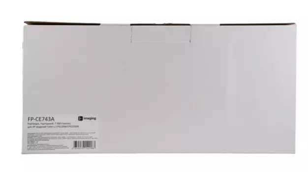 Картридж Fplus FP-CE743A пурпурный, 7 300 страниц, для HP моделей Color LJ CP5225N/CP5225DN