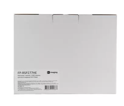 Картридж Fplus FP-RSP277HE черный, 2 600 страниц, для Ricoh моделей SP277NwX