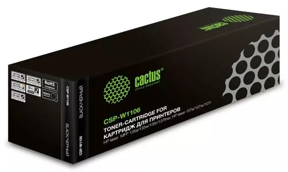 Картридж Cactus CSP-W1106X черный (3000стр.) для HP Laser 107a/107r/107w/135a MFP/135r MFP/