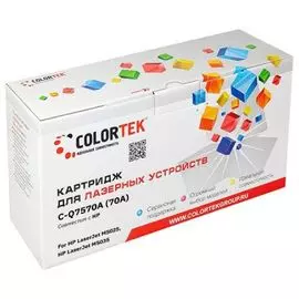 Картридж Colortek CT-Q7570A