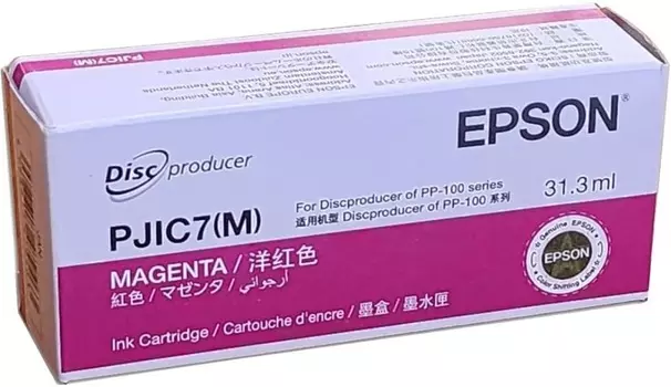 Картридж/ EPSON C13S020691 PJIC7 Magenta Discproducer ) PP-100