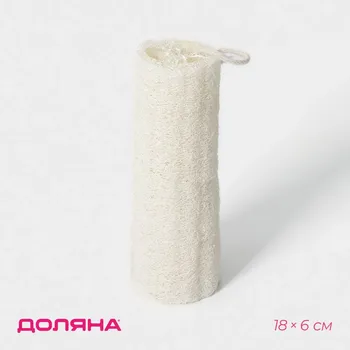Мочалка для тела натуральная доляна, 186 см
