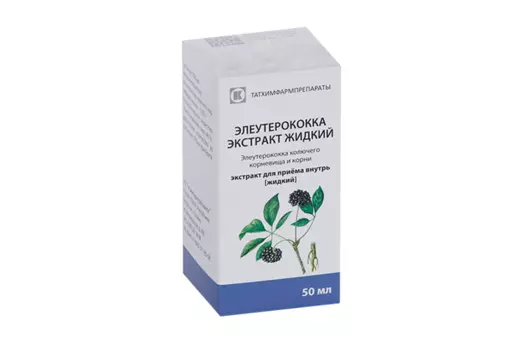 Элеутерококка э-кт, 50 мл, жидкость